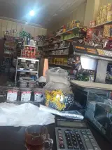 سوپرمارکت پوریا