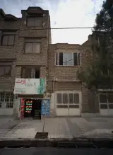خدمات چاپی گرین آرت