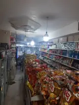 سوپر مارکت امیر