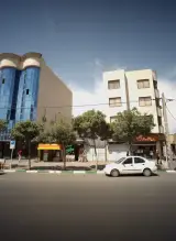 عطاری نیکویی