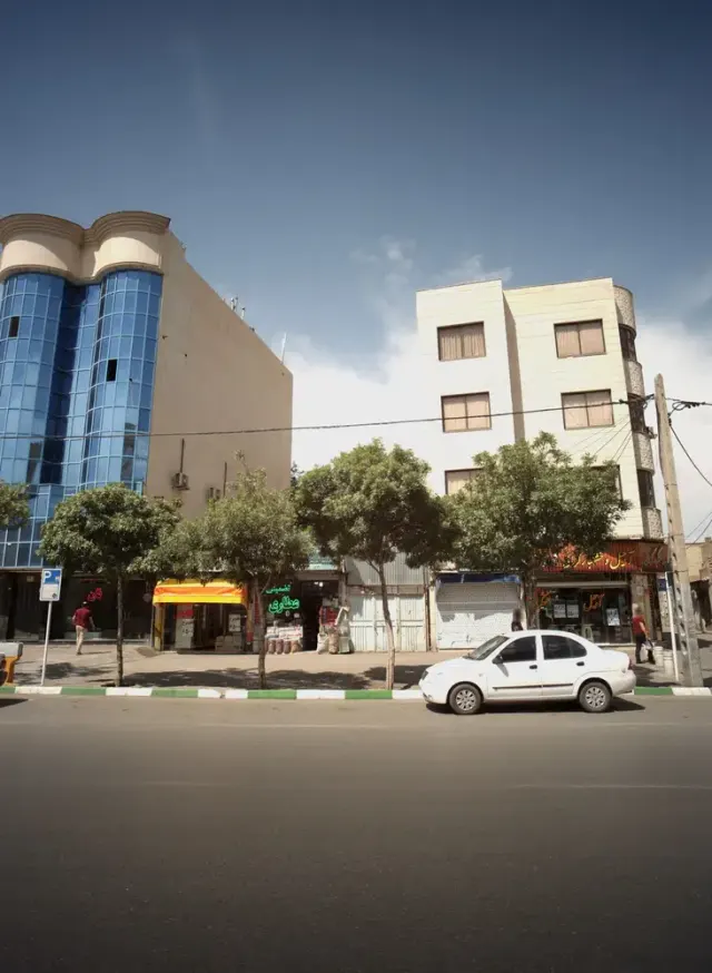 عطاری نیکویی