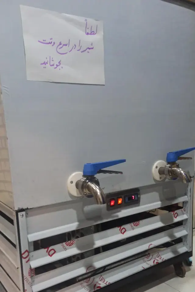 لبنیات سنتی و بستنی قیفی دلارام