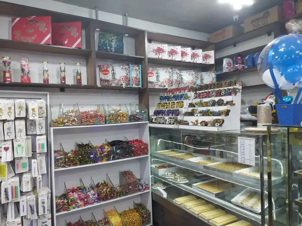 شیرینی سرای برادران یکتا