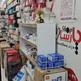 فروشگاه لوازم جانبی موبایل پارسا