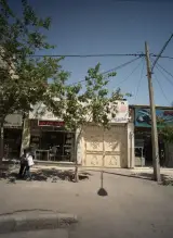 مبل ستاره شهر