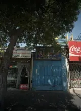 اتو لاستیک و خدمات موسوی