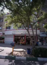 کالای خواب آرامش طلایی
