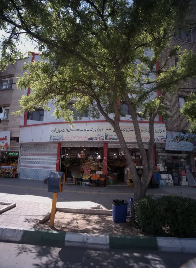 کالای خواب آرامش طلایی