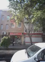 پوشاک امید