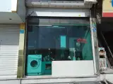 سمساری عبدالمالکی