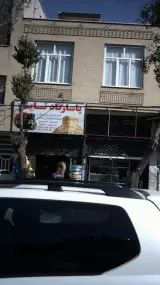 پاسارگاد تایر