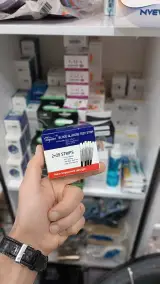 کالا پزشکی ویرا ماهشهر