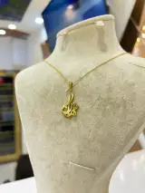 گالری طلا آتیلار