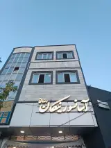 شرکت آسانسور و پله برقی نیکان