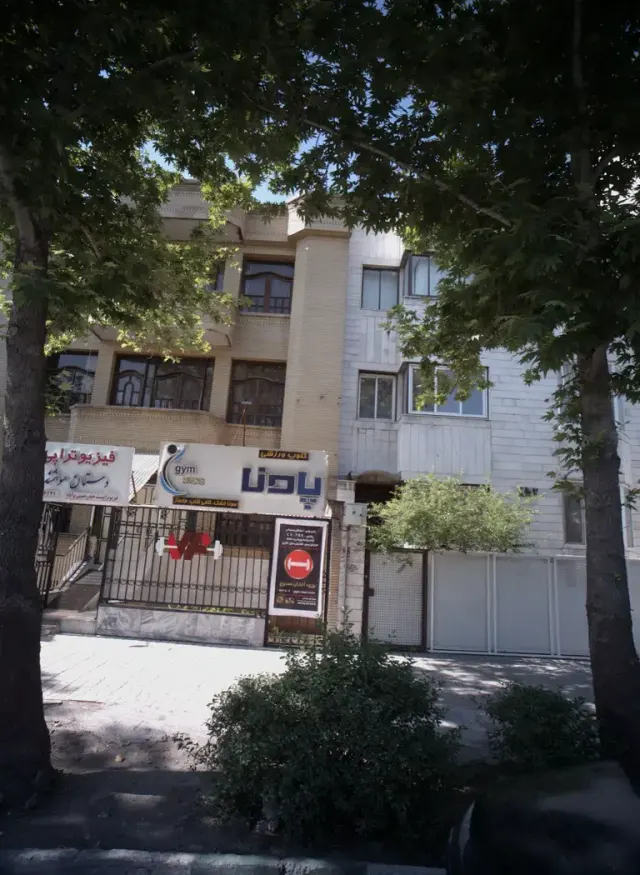 کلوپ ورزشی پادنا