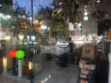فروشگاه الکتروصنعت
