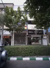 گالری پرده رخشانی