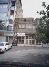 پوشاک ماتریس
