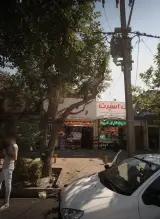 فروشگاه تزئینات خودرو دکتر اسپرت