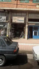 صنایع آلومینیوم مدرن