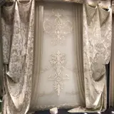 پرده سرای امیر