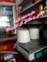 لبنیات محلی دامیاران