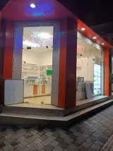 موبایل خوش نیت