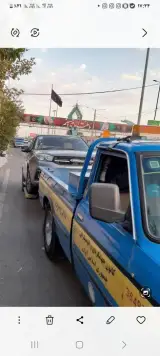 امداد خودرو رباط کریم اتوبان ساوه