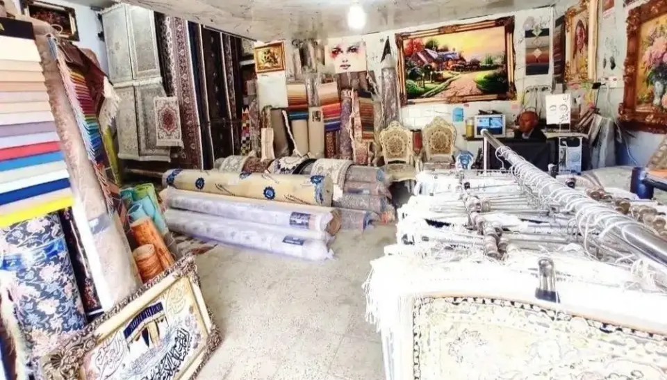 گالری فرش و مبلمان آریانا