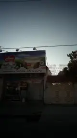 لبنیات محلی برادران جوانبخت