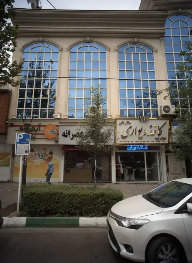 کاغذ دیواری سالار دکور