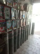 ایزوگام شرق بیرجندی