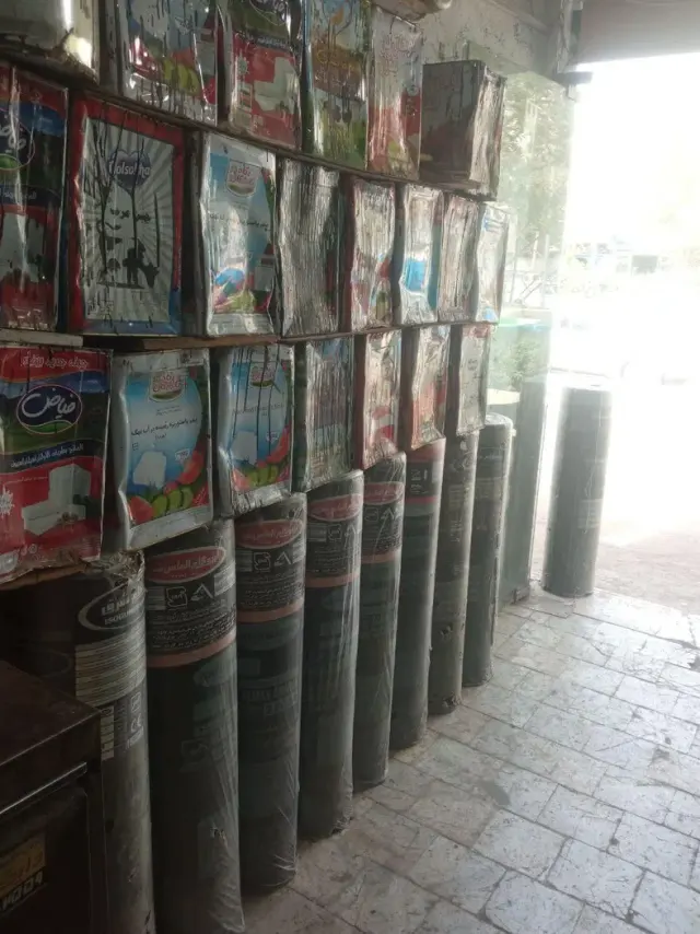 ایزوگام شرق بیرجندی