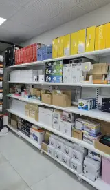 فروشگاه آمازون کالا