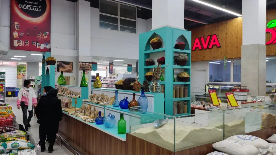 گیاهان دارویی شلیرا