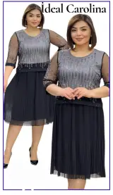 کادین شبنم