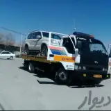 امداد خودرو