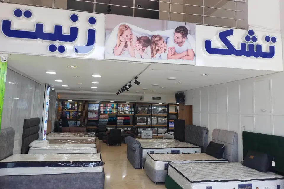تشک زنیت