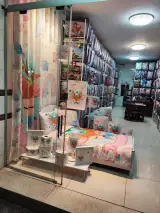 فوربد کالای خواب