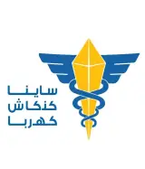 کهربا مد شیراز