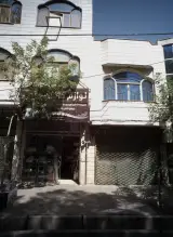 لوازم خانگی فتحی