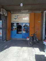آب شیرین کن تاج آباد