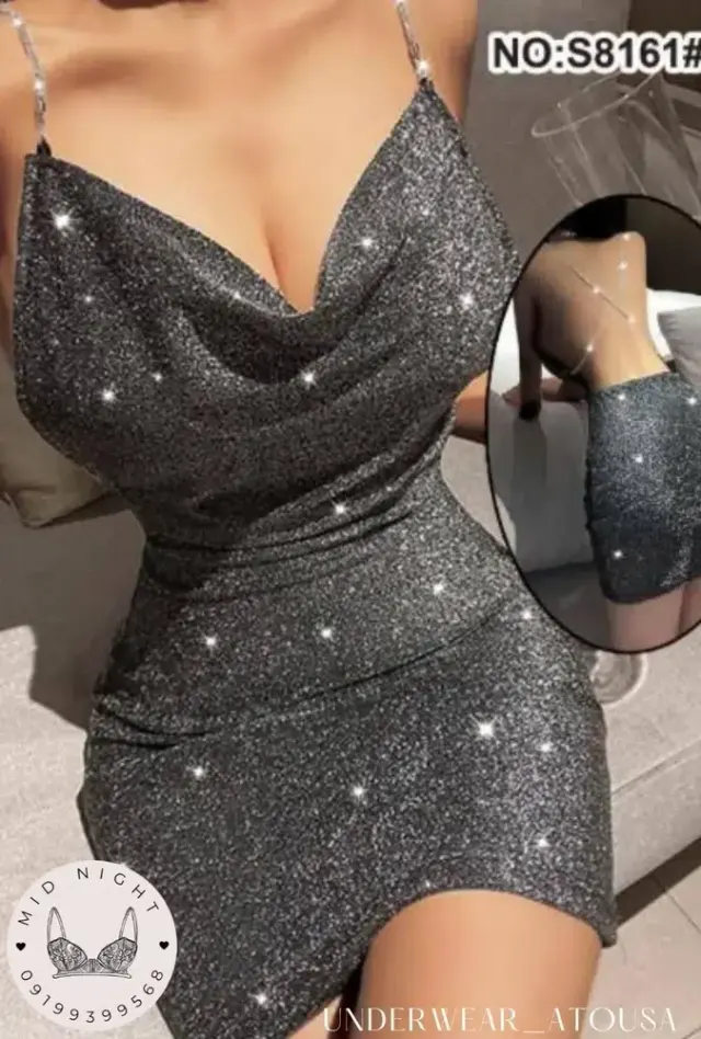 لباس زیر زنانه اتوسا