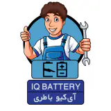 فروشگاه اینترنتی آی کیو باتری