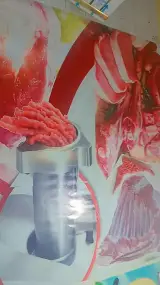 قصابی درنا