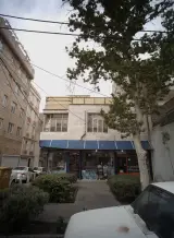 اسباب بازی شاپرک