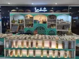 عطاری شلیرا