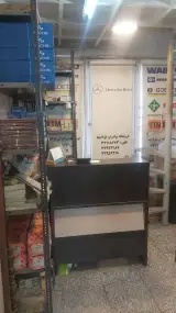 فروشگاه برادران فولادیها
