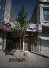 پخش مانتو مرجان