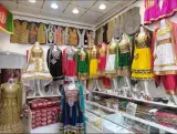 لباس افغانی بینظیر
